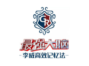 佛山记忆